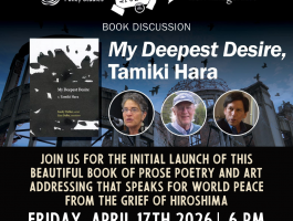 My Deepest Desire UPDATED square icon