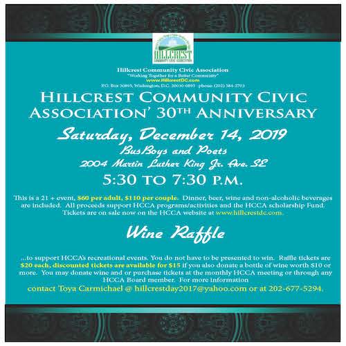 Hillcrest Community Civic Association 30th Anniversary/Holiday Party