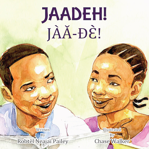 ​Jaadeh! Official US Book Launch