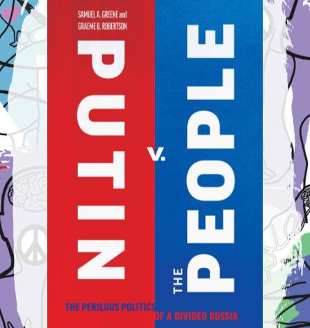 Busboys Books Presents: Putin v. the People