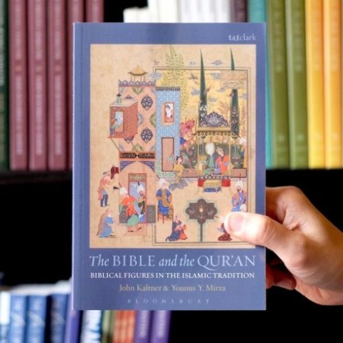 Book Launch: Biblical Figures in the Islamic Tradition (Ticketed Event)