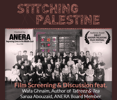 Film Screening