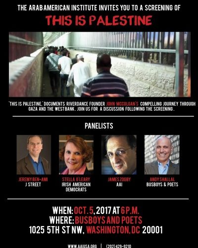 Arab American Institute Screening of Documentary: 