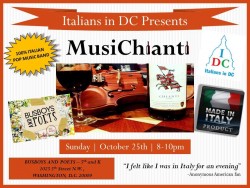 Italian Music in DC: Live performance by â€‹MusiChianti