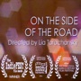 Documentary Screening:  ON THE SIDE OF THE ROAD