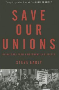 Author Event: Steve Early