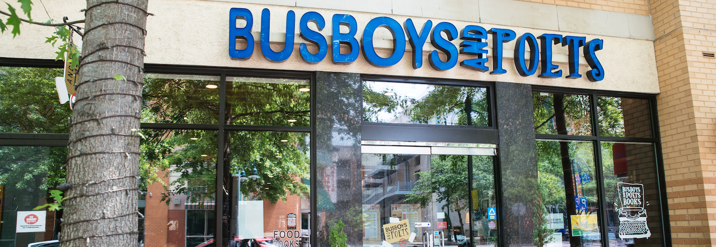busboy and poets columbia md busboy and poets columbia md