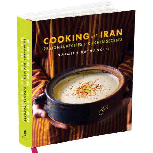 Busboys Books Presents: Najmieh Batmanglij for Cooking in Iran