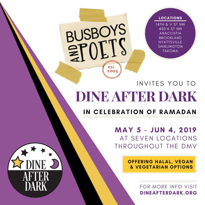 DINE BUSBOYS PROMO