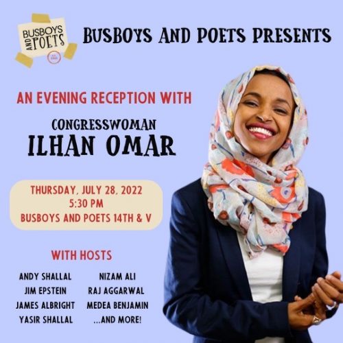 Fundraiser | Rep. Ilhan Omar (D-MN)