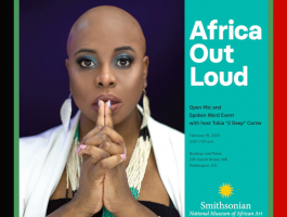 Africa Out Loud