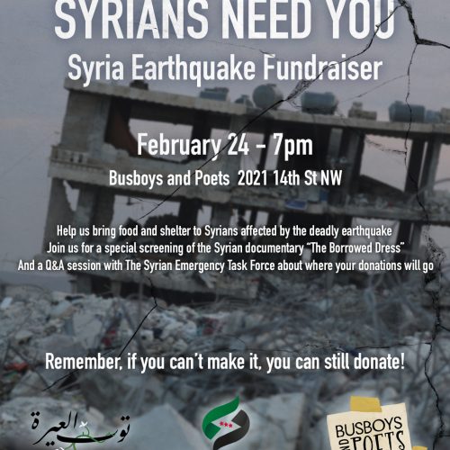 Fundraiser for Syria Earthquake Victims