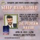 SLEEP REIMAGINED | A Busboys and Poets Book Presentation