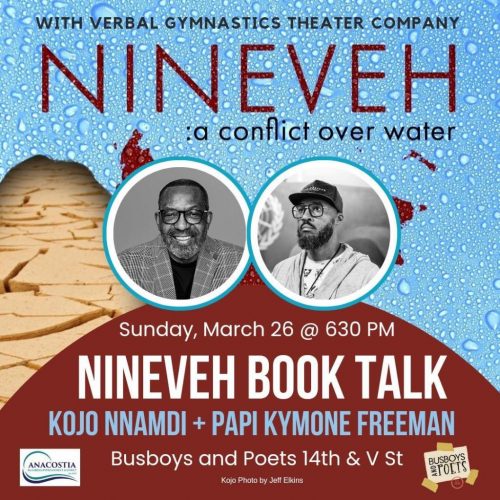 Nineveh: A Conflict Over Water |  with Kojo Nnamdi and Papi Kymone Freeman