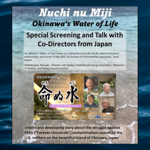 Nuchi no Miji: Okinawaâ€™s Water of Life - Documentary Film Screening and Q&A Session