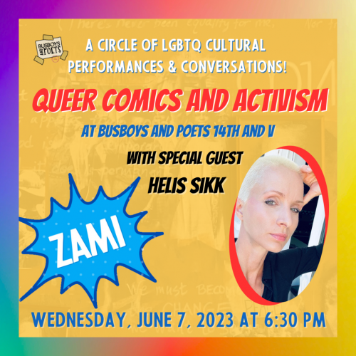 Zami: Queer Comics and Activism
