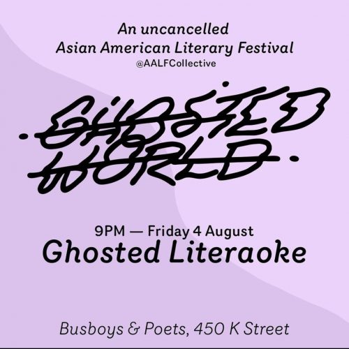 Ghosted World: Ghosted Literaoke