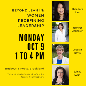 Beyond Lean In: 4-author talk & book signing