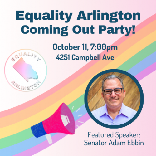 Equality Arlington Coming Out Party
