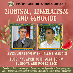 Zionism, Liberalism and Genocide: Gaza Lecture Series