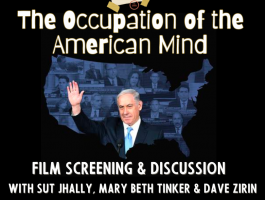 OccupationoftheAmericanMind FILM 2nd screening 1