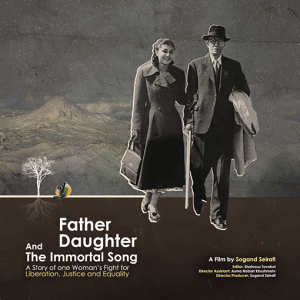 Film Screening: FATHER, DAUGHTER, AND THE IMMORTAL SONG