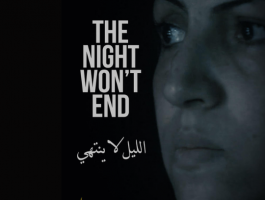 The night won't end 7.10.24 Event