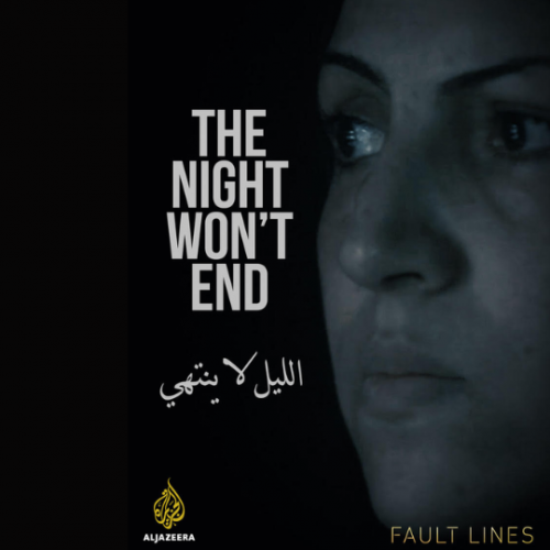 Film Screening & Discussion | The Night Won’t End