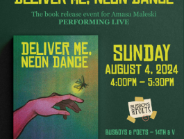 Deliver Me