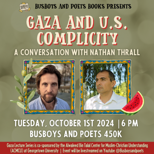 Gaza and U.S. Complicity | Gaza Lecture Series