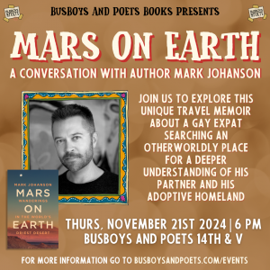 MARS ON EARTH | A Busboys and Poets Books Presentation