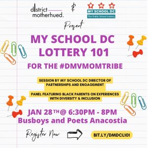 My School DC Lottery 101