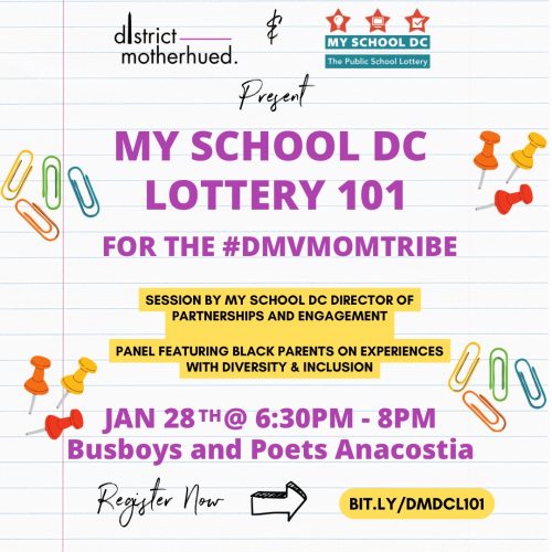 My School DC Lottery 101