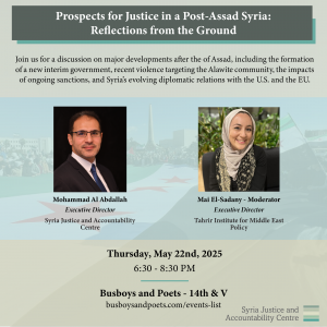 The Prospects for Justice in Post-Assad Syria