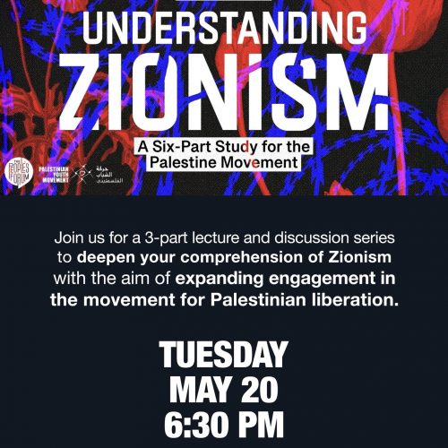 Understanding Zionism - Lecture Series