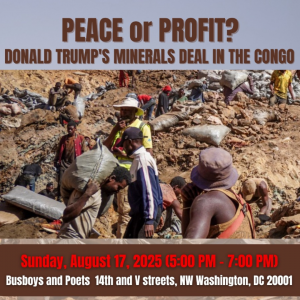 Mikuba Film Screening:  Presented by Friends of the Congo