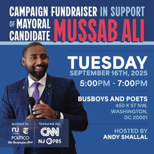 Mussab Ali Campaign Fundraiser