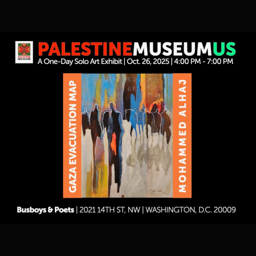 Gaza Evacuation Map – A One-Day Solo Art Exhibit by Mohammed Alhaj