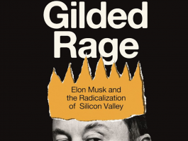 GildedRage