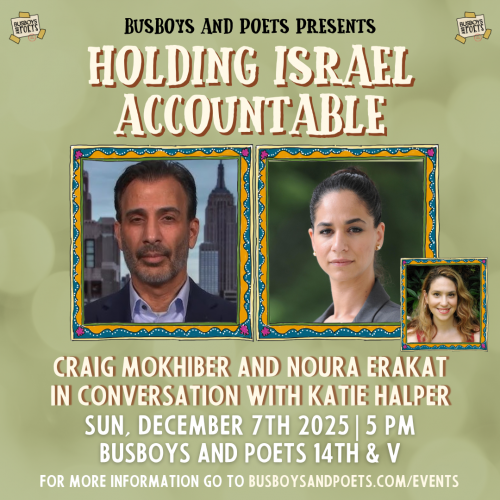 Holding Israel Accountable: Craig Mokhiber and Noura Erakat in Conversation with Katie Halper