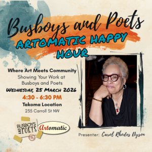 Artomatic Happy Hour