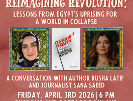 Tahrir's Youth square icon