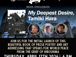 My Deepest Desire square icon AND Eventbrite banner