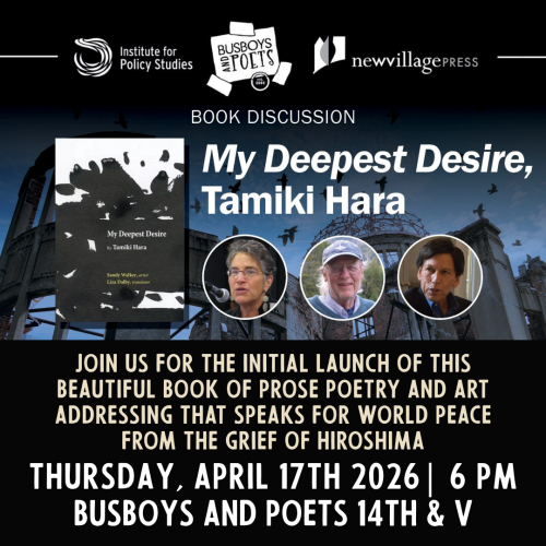 MY DEEPEST DESIRE | Busboys and Poets Books + IPS + New Village Press