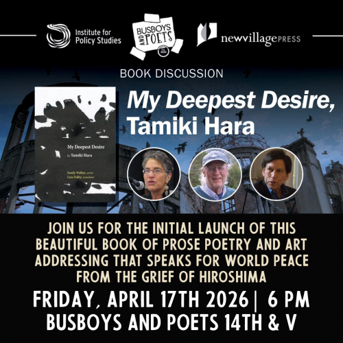 MY DEEPEST DESIRE | Busboys and Poets Books + IPS + New Village Press