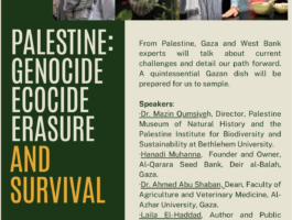 Palestine: Genocide, Ecocide, Erasure and Survival. October 12, 2026, 4–6 PM at Busboys and Poets, 14th & V. Speakers: Mazin Qumsiyeh, Hanadi Muhanna, Ahmed Abu Shaban, and Laila El-Haddad. Tickets $10.