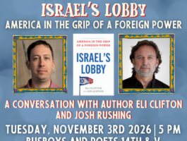 Israel's Lobby Square Icon