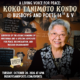 A Living Voice for Peace: Koko Tanimoto Kondo