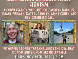 Reclaiming Judaism from Zionism Square Icon.png